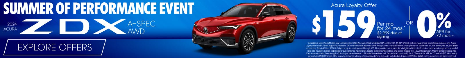 JUL – ZDX 2