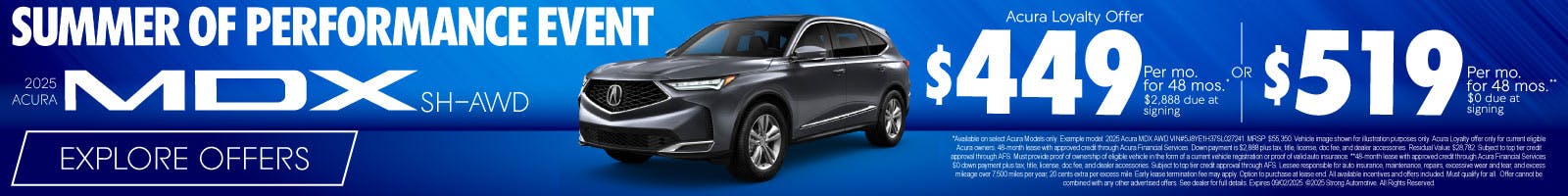 MDX