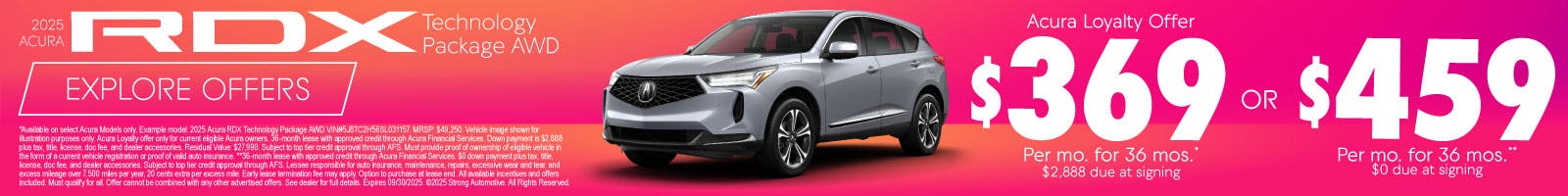 RDX | Acura of Bedford Hills