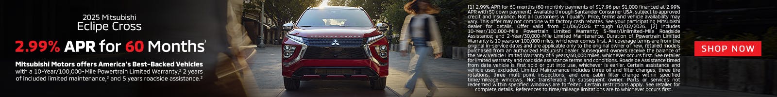 2025 Mitsubishi  Eclipse Cross