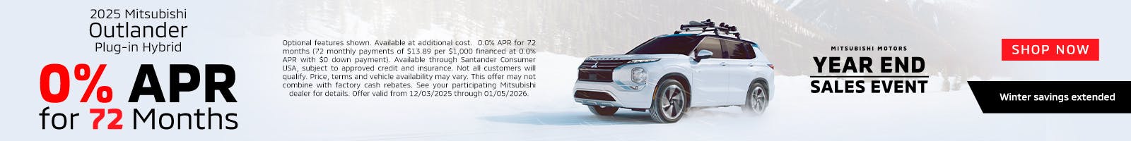 2025 Mitsubishi Outlander Plug-in Hybrid