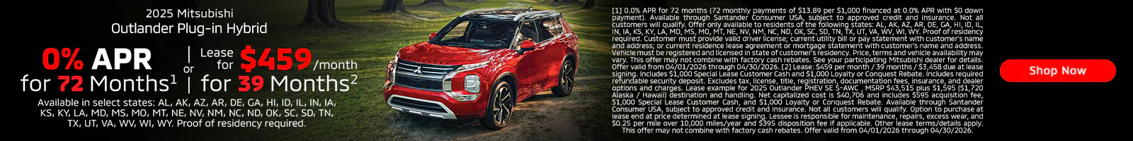 April 2026 Outlander Plug-in Hybrid