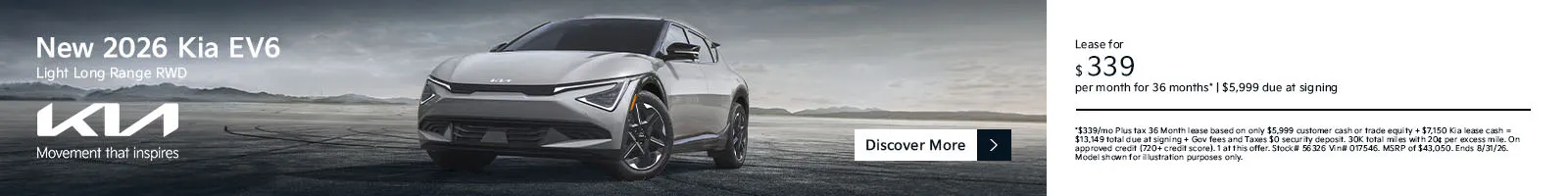 New 2026 Kia EV6 Light Long Range RWD