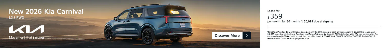 New 2026 Kia Carnival LXS FWD