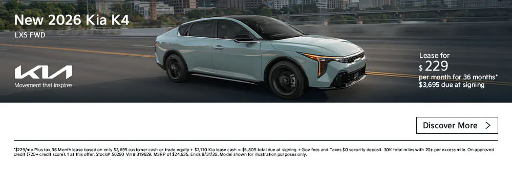 New 2026 Kia K4 LXS FWD | First Kia Simi Valley