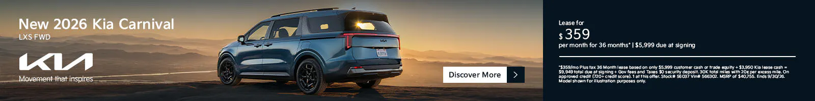 New 2026 Kia Carnival LXS FWD
