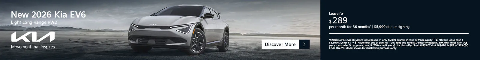 New 2026 Kia EV6 Light Long Range RWD