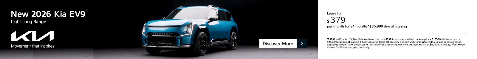 New 2026 Kia EV9 Light Long Range