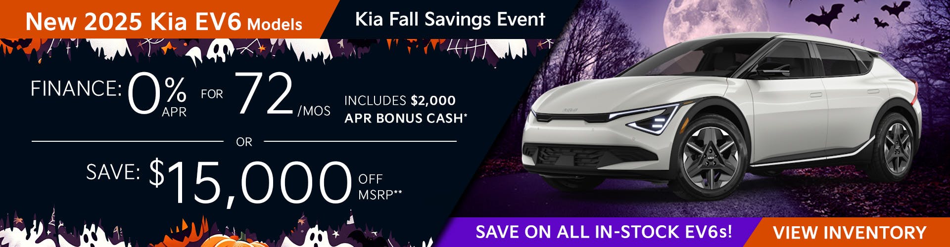 New 2025 Kia EV6 Models