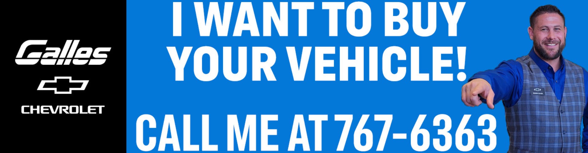 We Want Your Vehicle