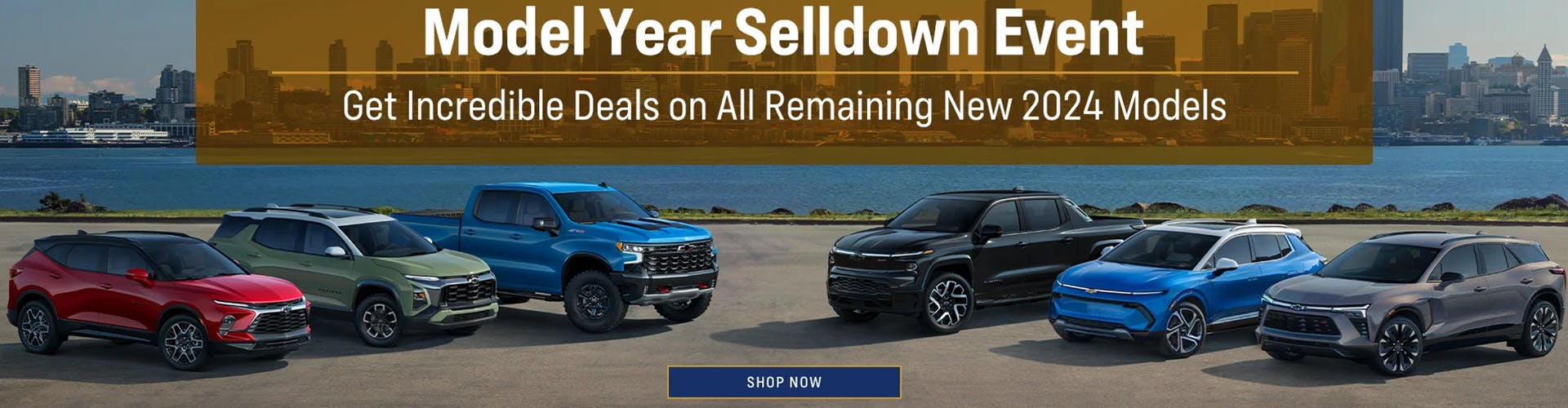 Model Year Selldown Event