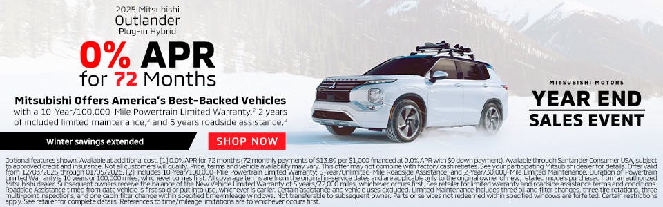 2025 Mitsubishi Outlander Plug-in Hybrid | Giambalvo Mitsubishi