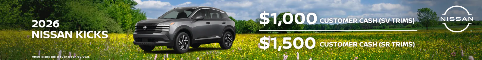 2026 NISSAN KICKS