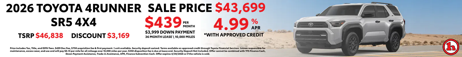 2026 Toyota 4Runner SR5 4×4