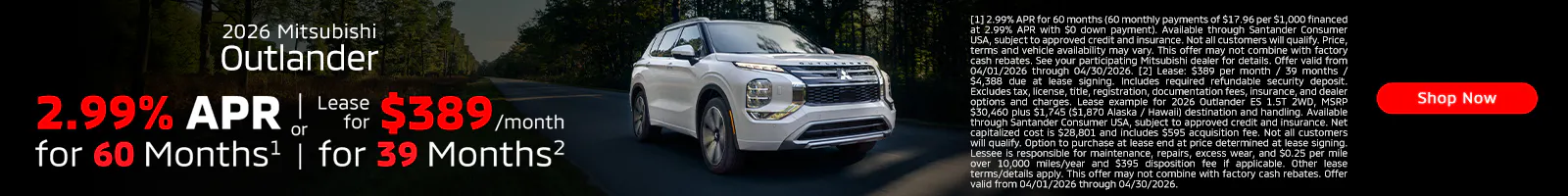 April 2026 Outlander