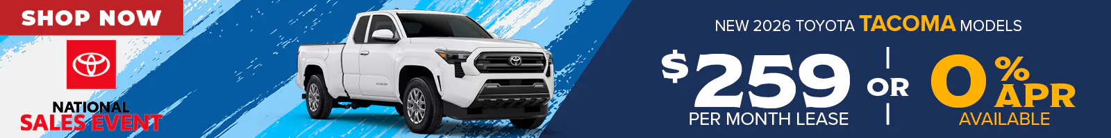 2026 Toyota Tacoma