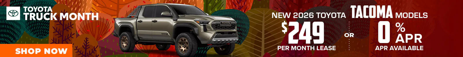 2026 Toyota Tacoma