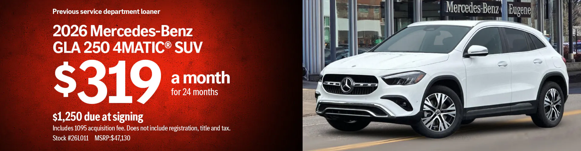 2026 Mercedes-Benz GLA 250 4MATIC SUV