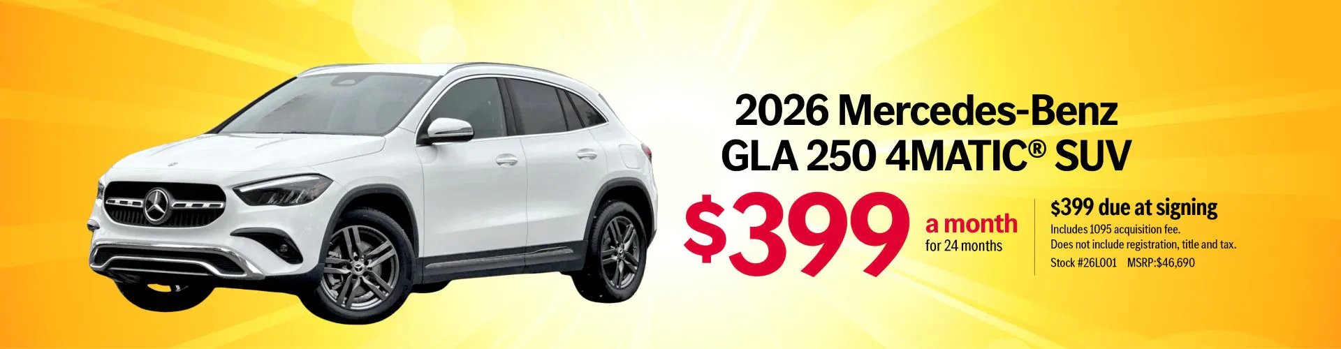 2026 GLA 250 4MATIC SUV
