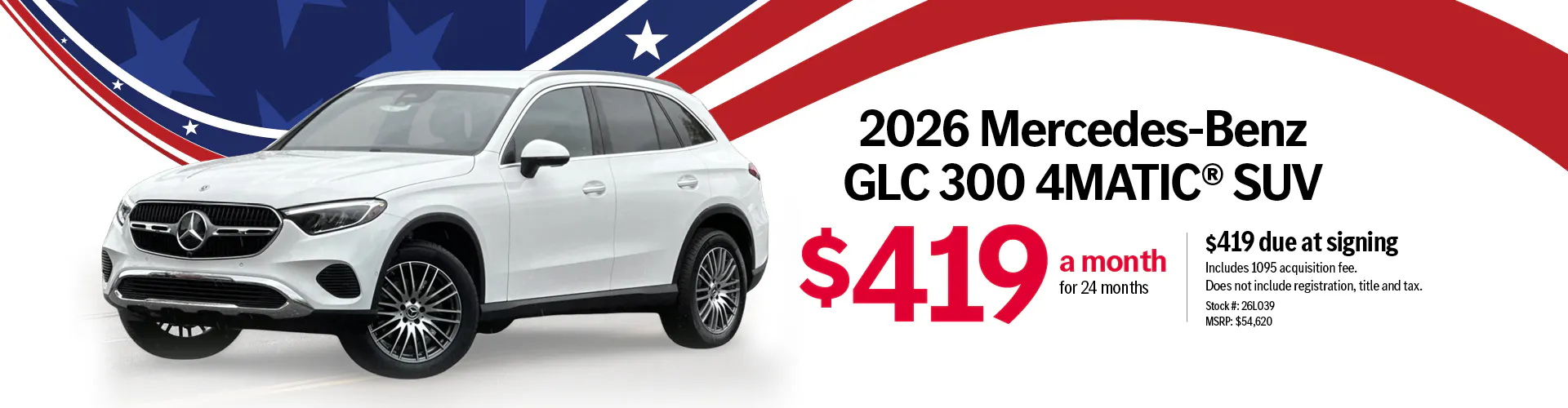 2026 Mercedes-Benz GLC 300 4MATIC® SUV