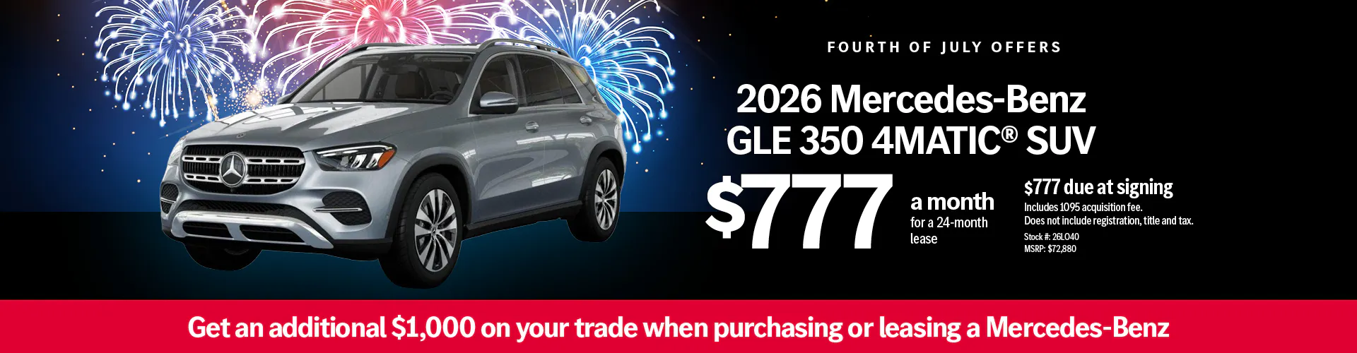 2026 Mercedes-Benz GLE 350