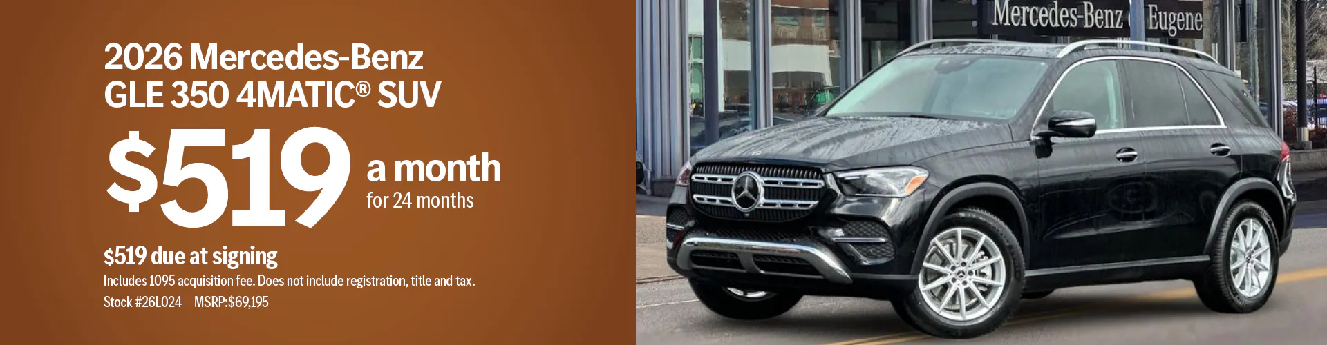2026 Mercedes-Benz GLE 350 4MATIC SUV