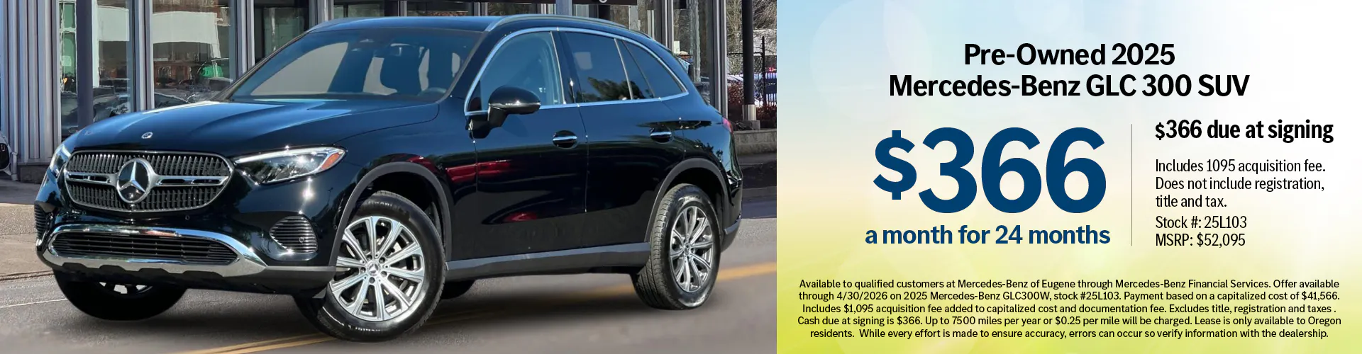 Pre-Owned 2025 Mercedes-Benz GLC 300 SUV