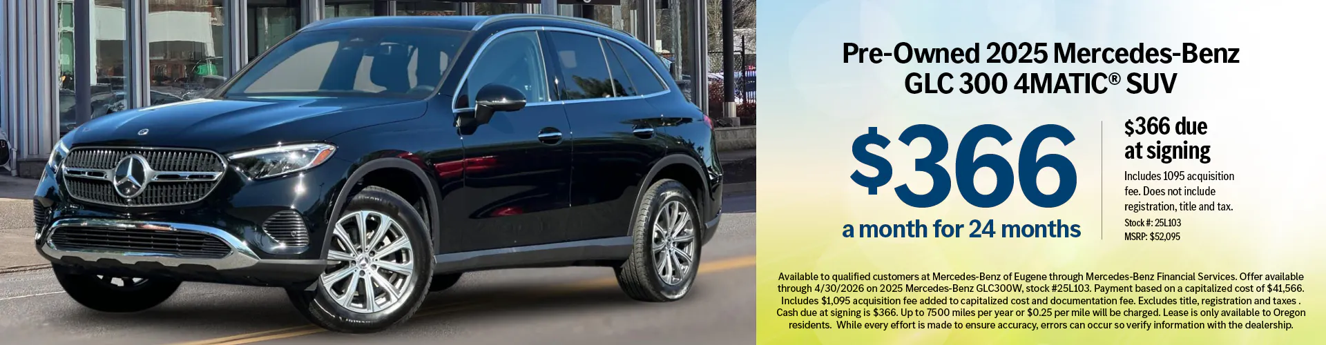 Pre-Owned 2025 Mercedes-Benz GLC 300 4MATIC® SUV