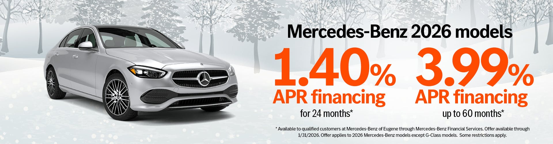 Mercedes-Benz 2026 models