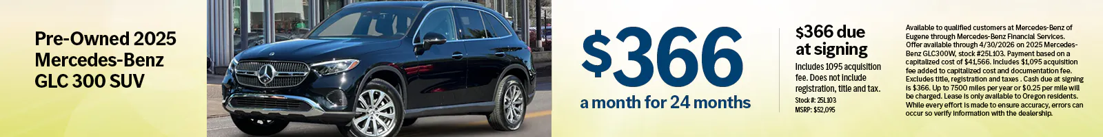 Pre-Owned 2025 Mercedes-Benz GLC 300 SUV | Mercedes-Benz of Eugene