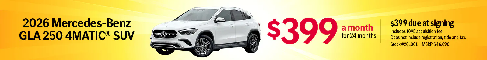 2026 GLA 250 4MATIC SUV