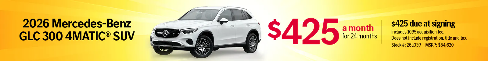 2026 Mercedes-Benz GLC 300