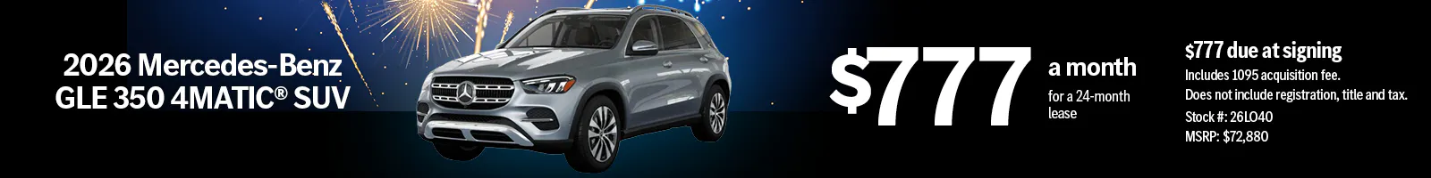 2026 Mercedes-Benz GLE 350