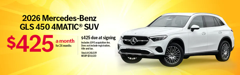 2026 Mercedes-Benz GLC 300 | Mercedes-Benz of Eugene