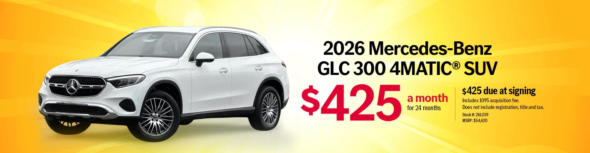 2026 Mercedes-Benz GLC 300