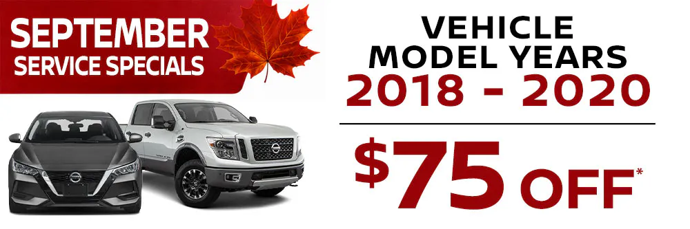 $75 Off | Mike Erdman Nissan
