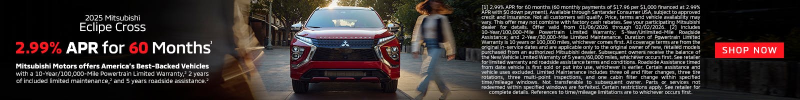 2025 Mitsubishi  Eclipse Cross