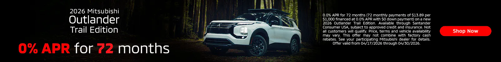 0% APR for 72 Months*