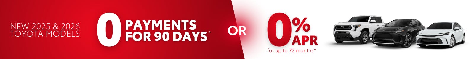 0% APR | 0 Payments for 90 Days