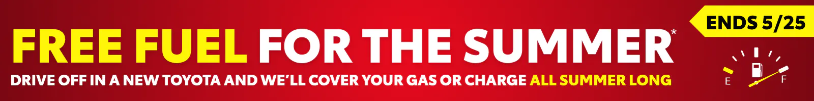 Free Fuel for the Summer