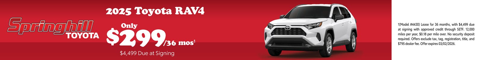 2025 RAV4 SRP