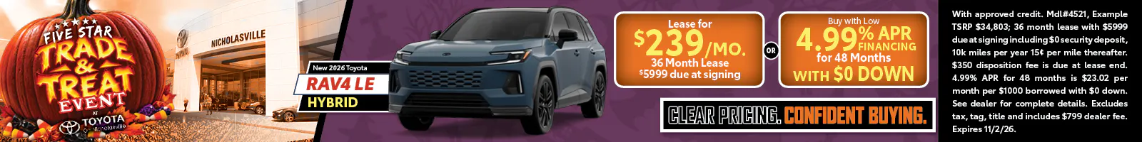 2026 RAV4 LE Hybrid (Trade and Treat)